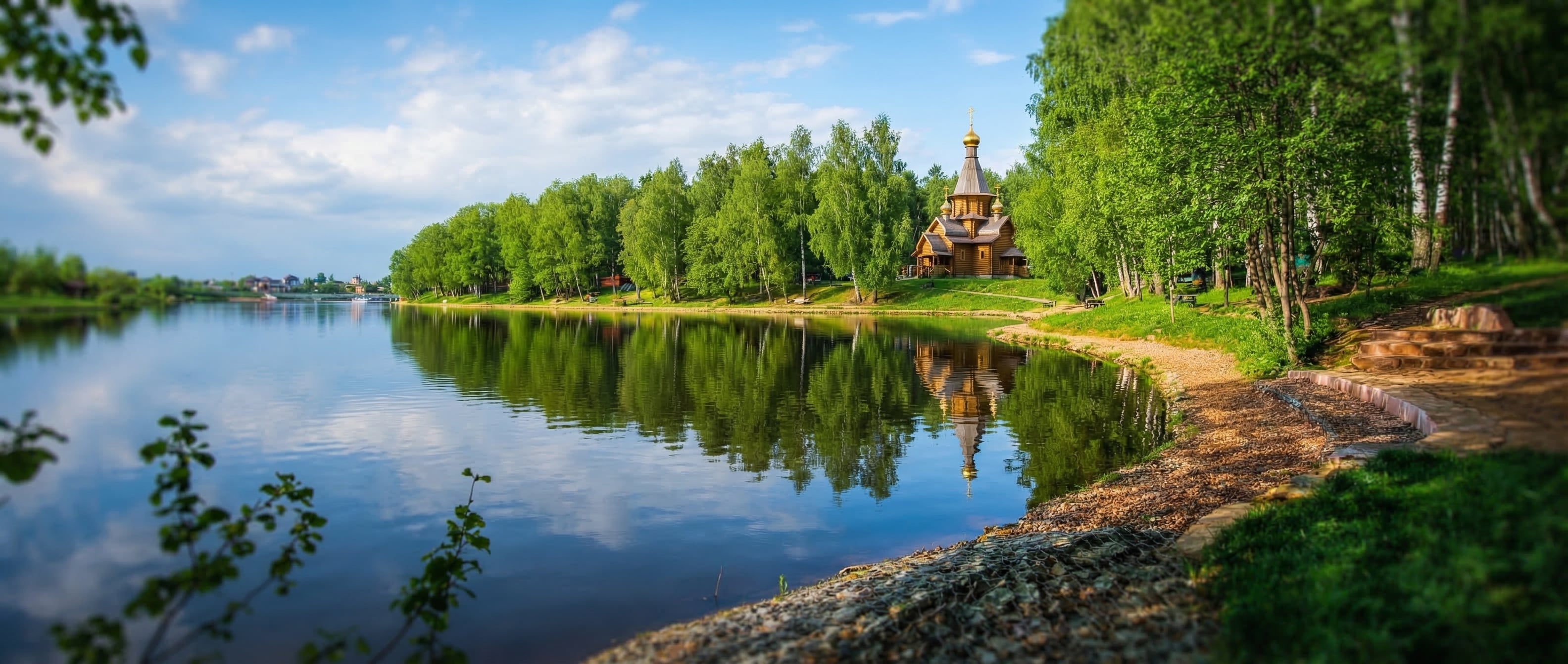 Москва и рядом