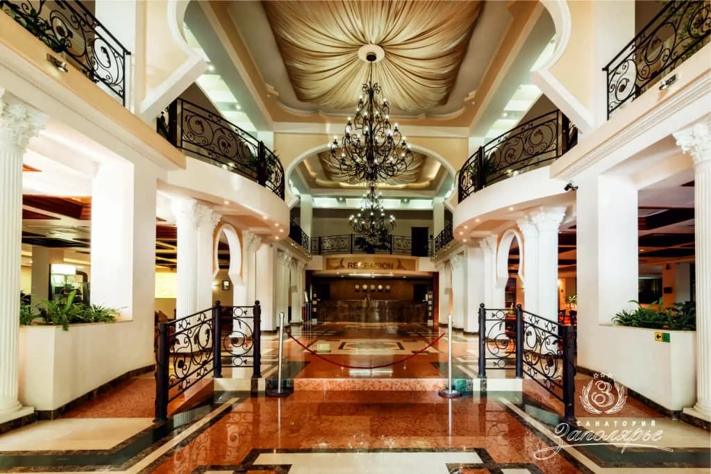 Санаторий Заполярье — фото 2